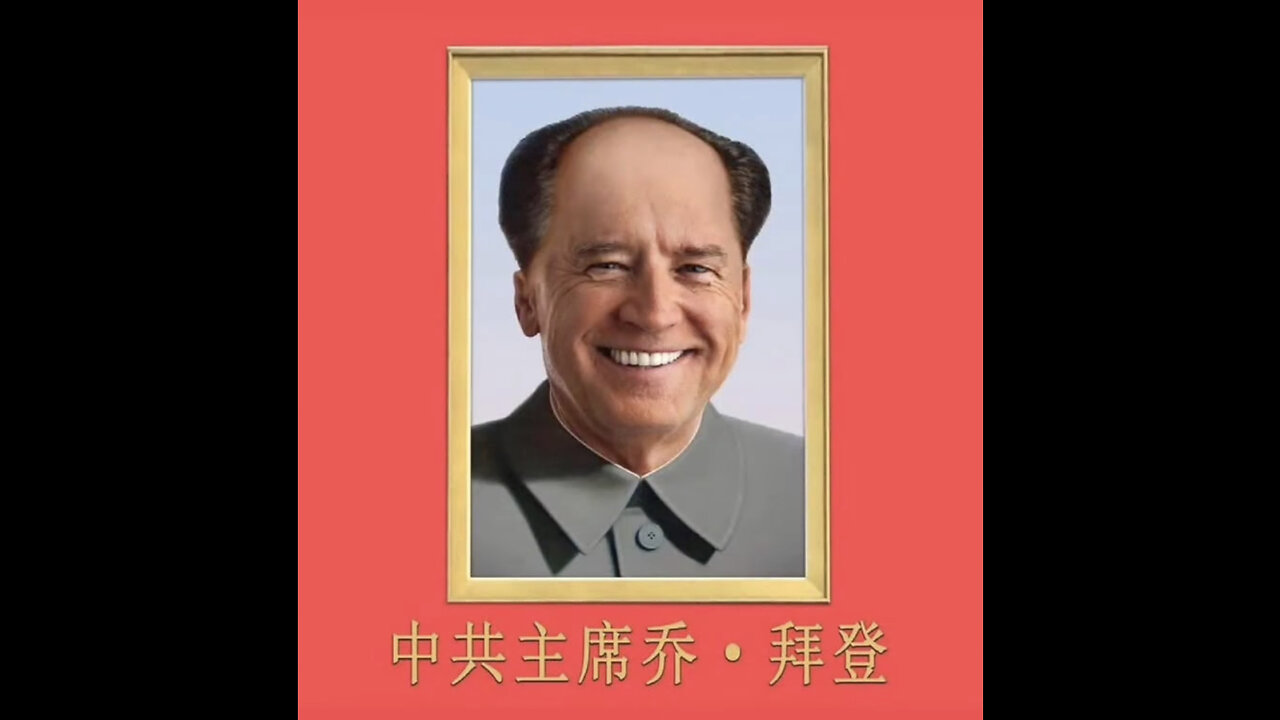 DEADREKON PRESENT'S: THE BEIJING BIDEN'S PROJECT