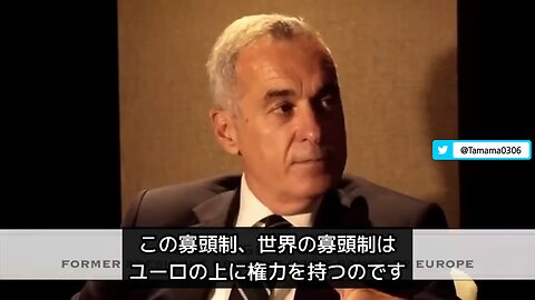 【コロワク】「2016年にトランプが大統領になってすべての予定が狂った」（元国連事務総長、ローマクラブ会長）