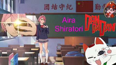 Anime Character Overview: Aira Shiratori