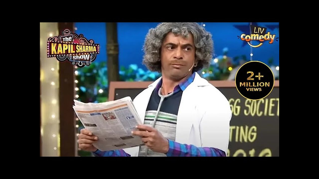 Kapil a a a Dr. Gulati aT yart? IThe Kapil Sharma Show | Best Of Sunil Grover