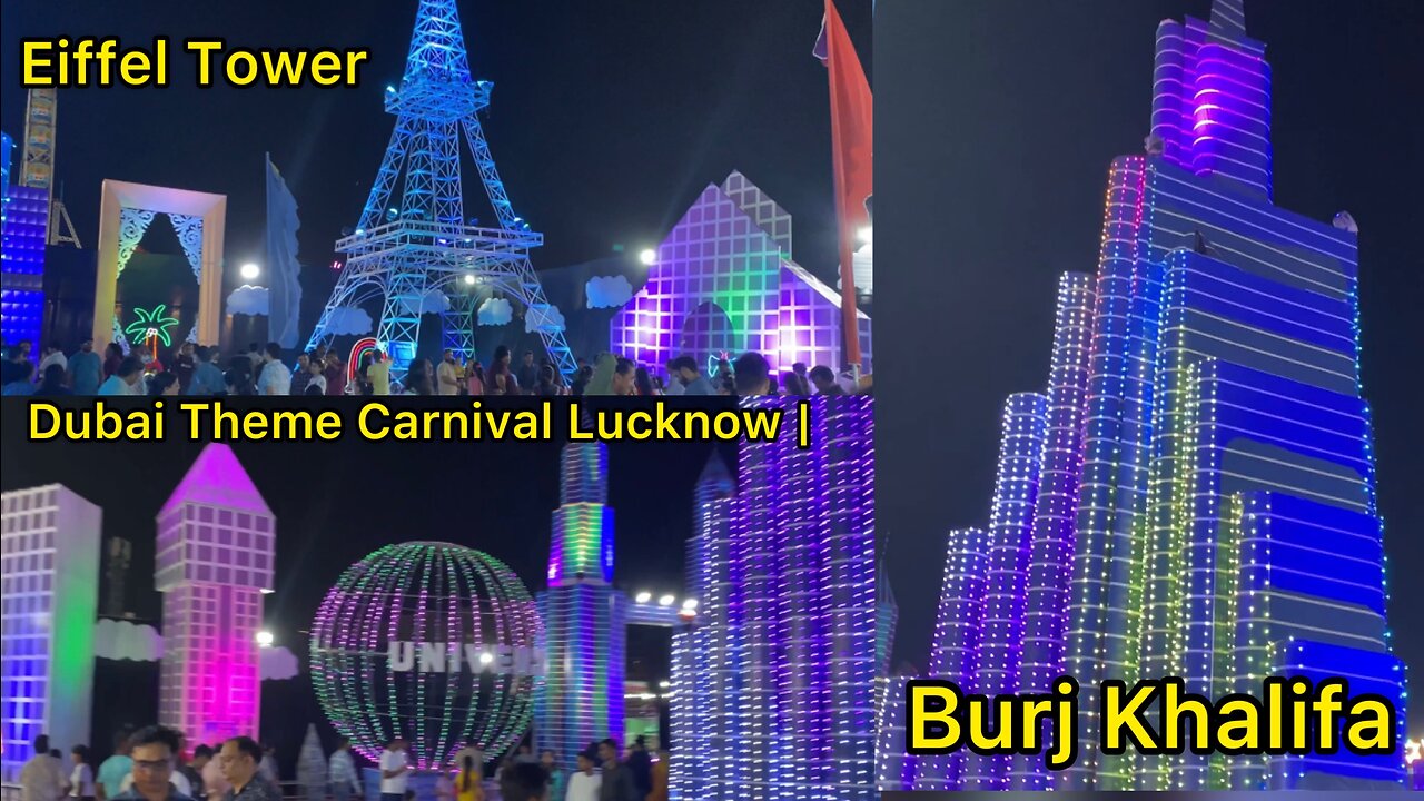 Dubai Theme Carnival Lucknow | Arjunganj Mela Lucknow | Dubai Mela 2023 Lucknow |