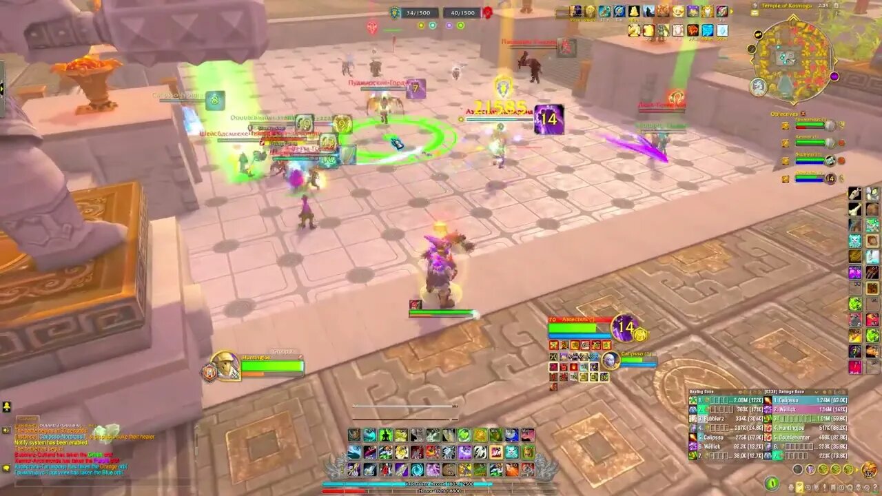 Marksmanship Hunter PvP - Dragonflight 10.1.5 World of Warcraft