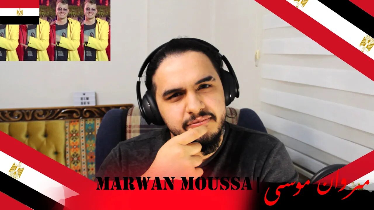 " مش اوكيه | MSH OKAY " مروان موسي || ْMarwan Moussa || ردة فعل شاب سوري على فنان مصري