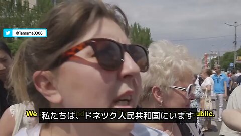 ウクライナのドンバスへの弾圧ダイジェスト