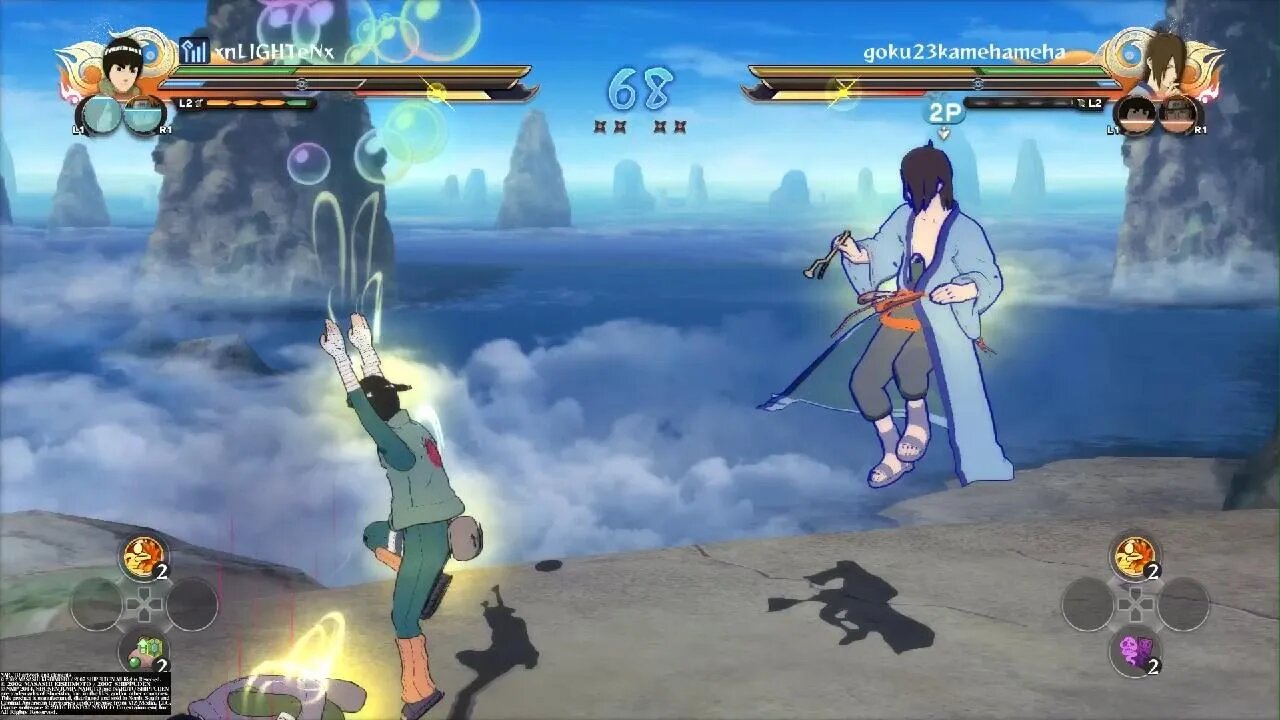 NARUTO SHIPPUDEN: Ultimate Ninja STORM 4