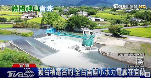 100 KW HYDRO POWER PLANT