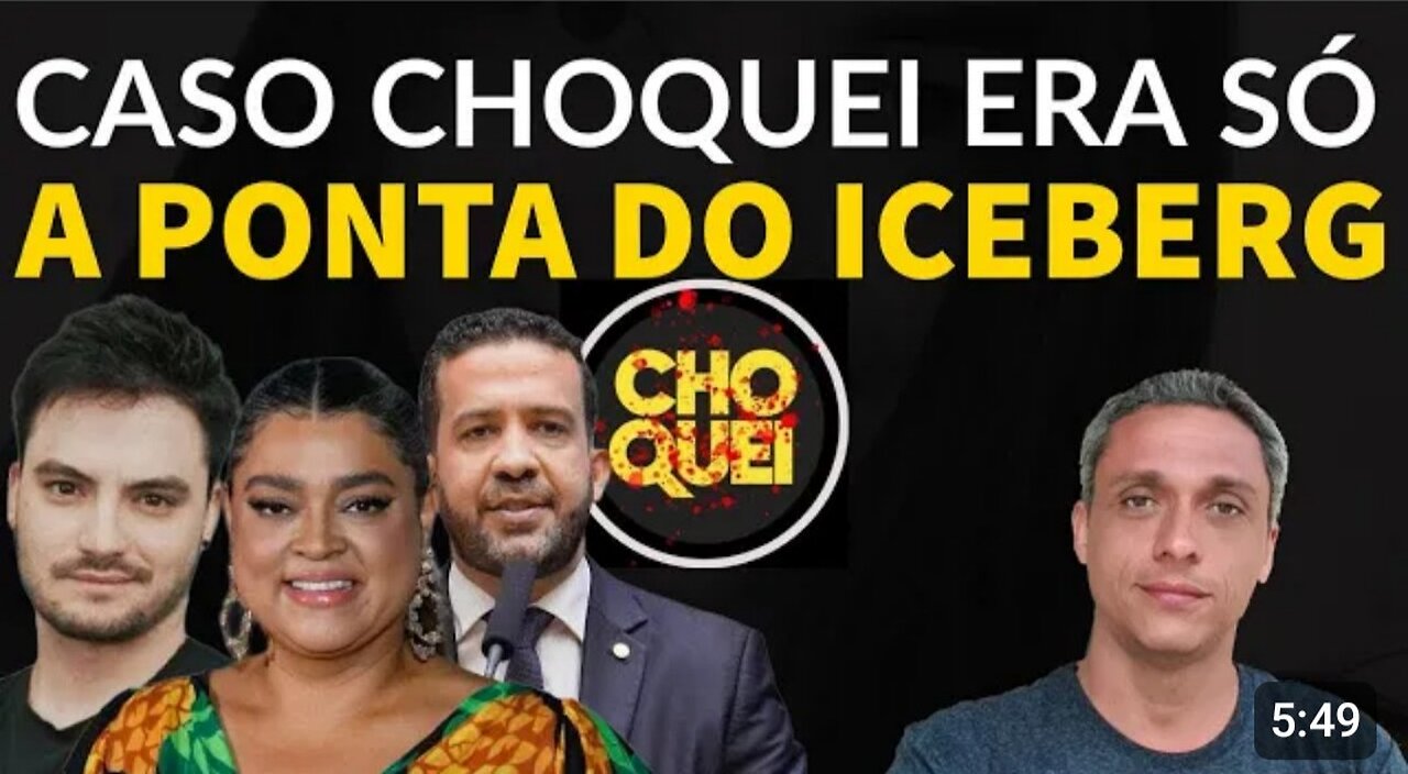 In Brazil, the "CHOQUEI" case is increasingly strange - It was just the tip of the iceberg