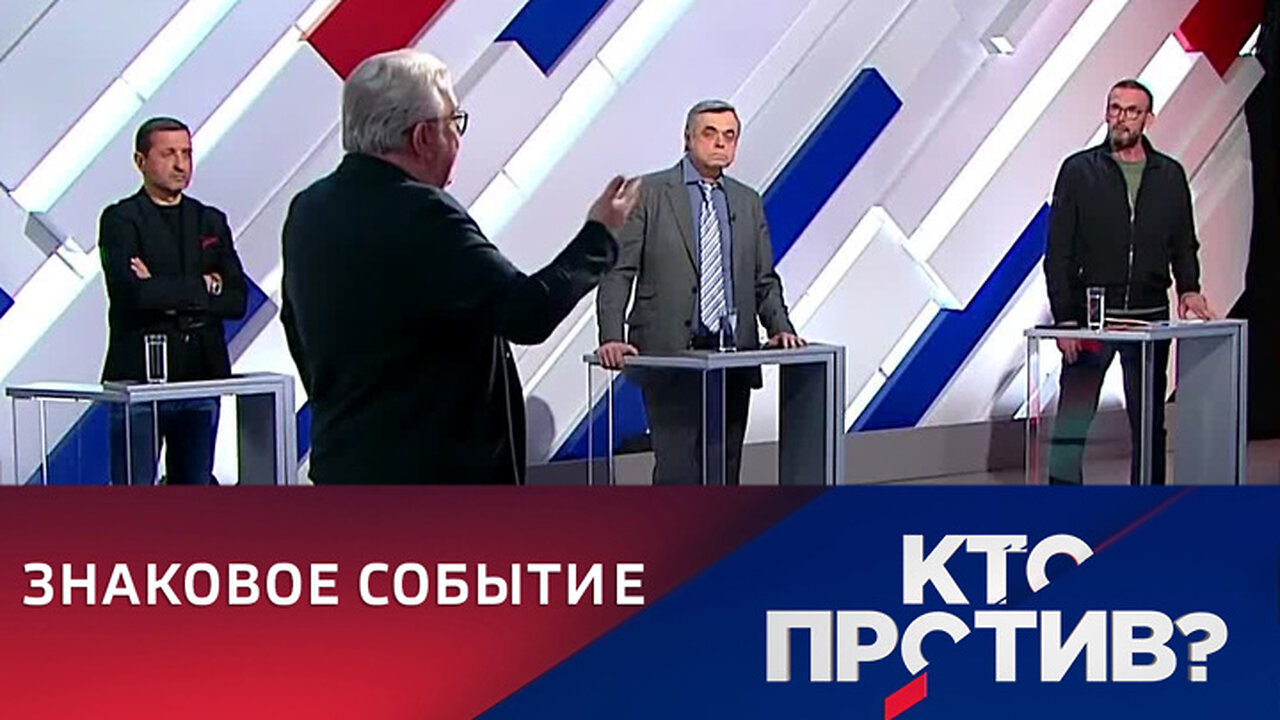 Кто против? Доставка ядерного топлива на АЭС "Аккую"