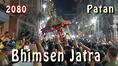 Bhimsen Jatra | Patan | 2080 | Part III