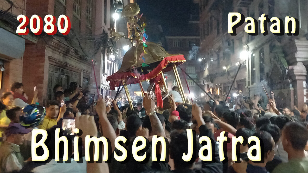 Bhimsen Jatra | Patan | 2080 | Part III