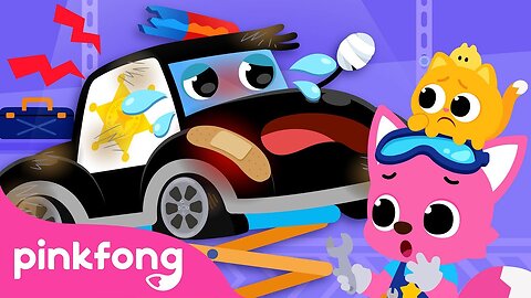 Where are you hurting? | Police Car Wheel is Broken! | Pinkfong Car Hospital | Pinkfong Car Story