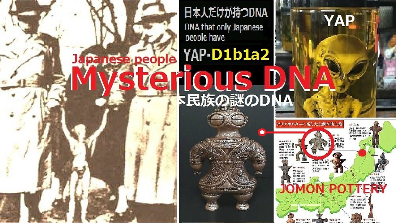 25.Are the Ancient Japanese Alien Hybrids..?