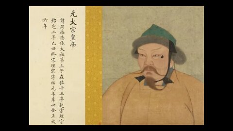 모자이크 세계지리, 이우평, 아시아, 몽골, 내몽고, 칭기스칸, 오고타이, 유목민, 러시아, 볼셰비키,시력, 제국, 대도, 몽골반점, 칭기즈칸, 바이칼호, 히말라야, 네팔,부탄