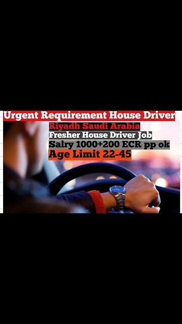 Fresh House Driver Job in Saudi Arabia #job #jobs #saudijob #driverjob