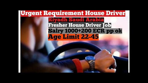 Fresh House Driver Job in Saudi Arabia #job #jobs #saudijob #driverjob