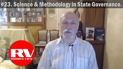 #23. Biospheric Social Economic System as an Object of Governance | Mikhail Velichko