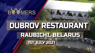 DUBROV RESTAURANT - 1ST JULY 2021