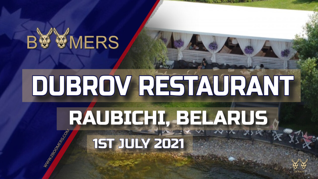 DUBROV RESTAURANT - 1ST JULY 2021