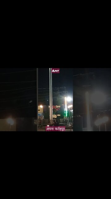 अपना फतेहपुर 15 August status