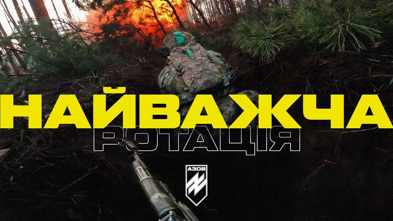 Azov infantry in trenches recaptured after the assault