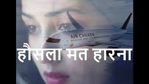 Hindi Stories: "हौसला मत हारना" और "बेज़ुबान बेटा"
