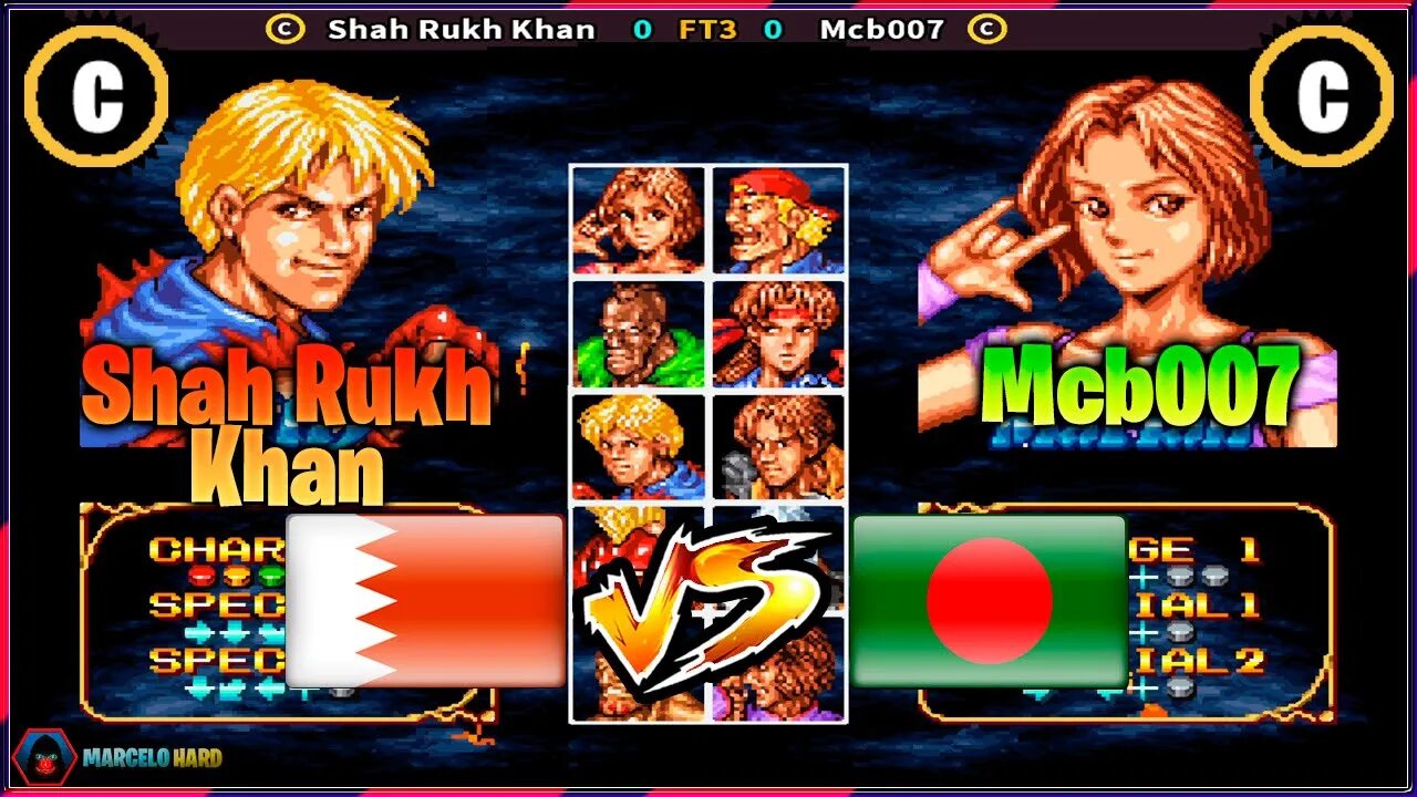 Double Dragon (Shah Rukh Khan Vs. Mcb007) [Bahrain Vs. Bangladesh]