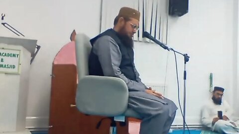 Qari Anwaarul Hassan Shah Bukhari || Bilal Academy, Birmingham, UK || 30/08/2022