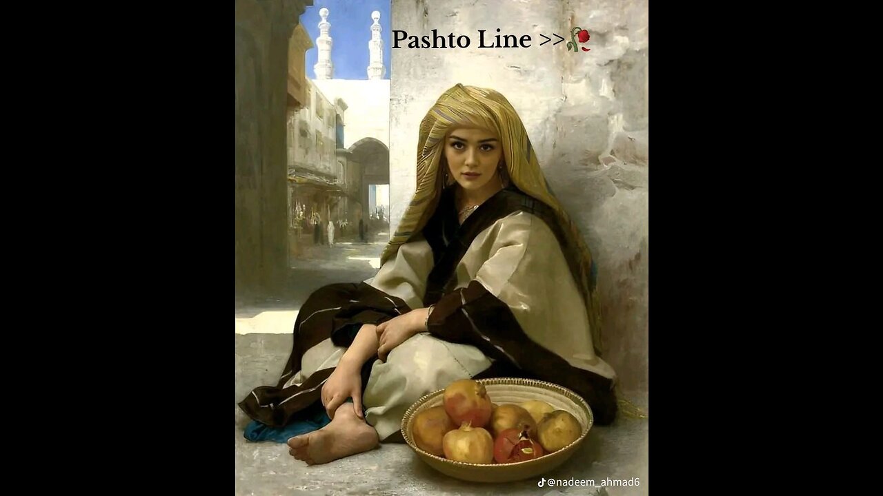 Pashto song