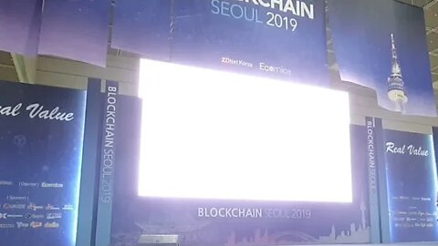 블록체인 으로 혁신하는 전자문서 유통관리 틸론 배주아 차장 Blockchain Seoul 2019 Coex