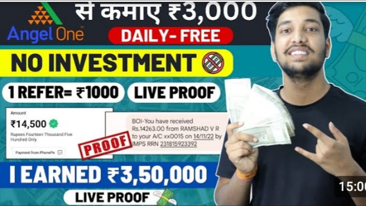 Angel one se paise kase kamaye || How to earn money online || How to earn money #viralvideo