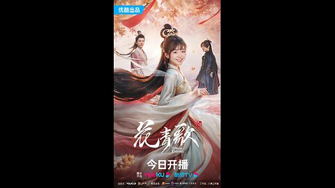 Time travel chinese drama