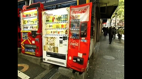 Vending Machine Dress