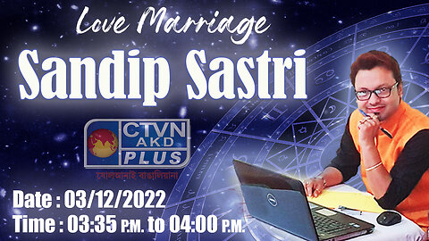 SANDIP SASTRI (Astrology)
