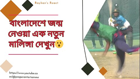 Cricket random