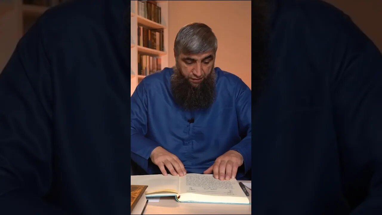 Один из признаков судного дня.