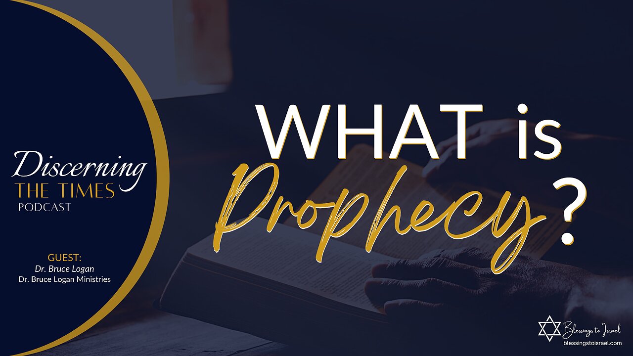 What is Prophecy?