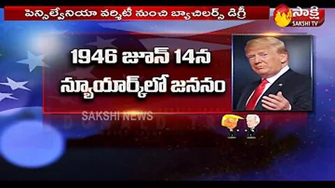 Donald J. Trump: The Greatest President in History of All Time | #DonaldTrump | Sakshi TV