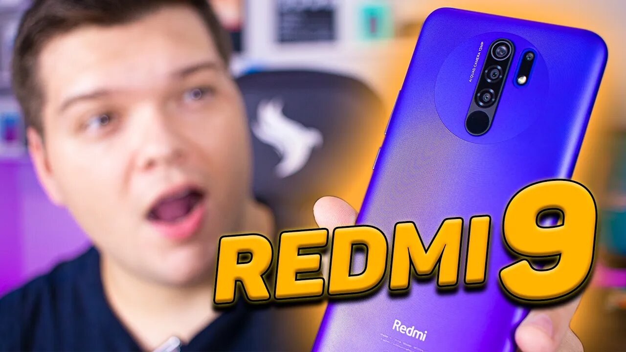 REDMI 9! BÁSICO MAS SURPREENDENTE! Unboxing e Primeiras Impressões