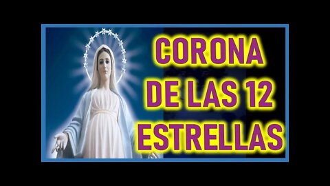 CORONA DE LAS 12 ESTRELLAS DE MARIA Y SANTO ROSARIO