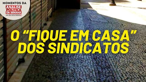 O sindicato dos servidores públicos se mantém no “fique em casa” | Momentos