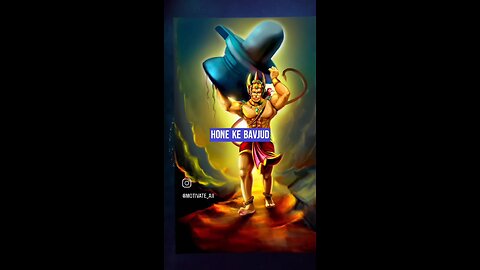 Jai Shree ram || Jai bajrangbali || #short _viral #viral