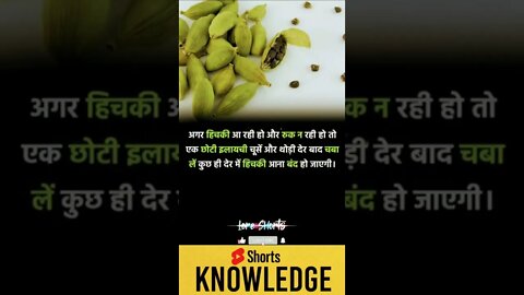 Motivational Quotes Intresting Facts lifestyle & research #shorts #ytshorts #knowledge #motivation