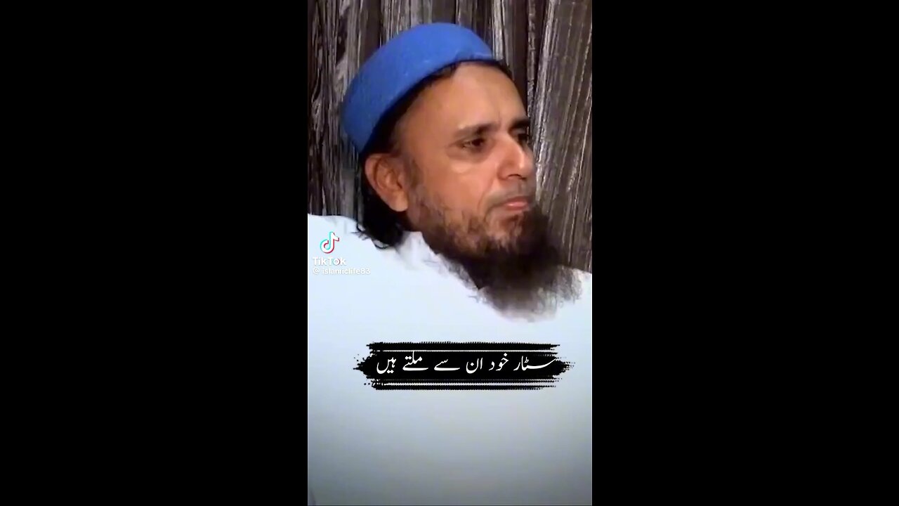 Molana Tariq masood about molana Tariq jameel loving lines❤️❤️