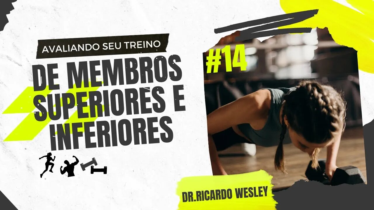 Avaliando seu Treino #14:Treino de superiores/inferiores #gluteos #hipertrofia #hipertrofiafeminina