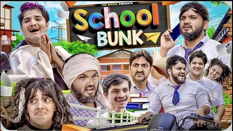 School bunk ! The Mirdul ! Pragati ! Nitinmirdul