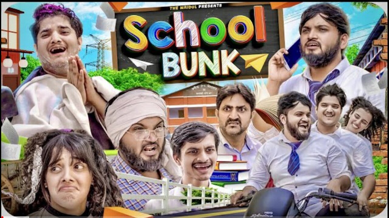 School bunk ! The Mirdul ! Pragati ! Nitinmirdul