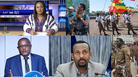 Ethio 360 Daily News Monday Sep 11, 2023