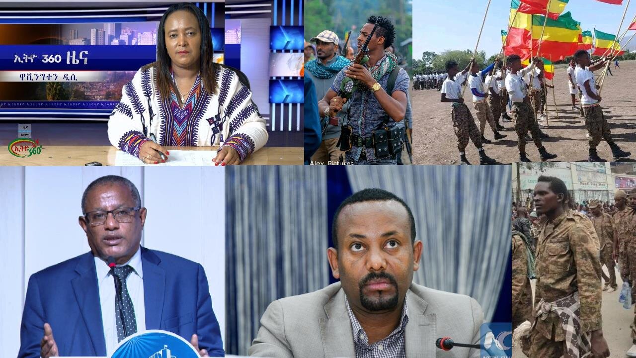 Ethio 360 Daily News Monday Sep 11, 2023