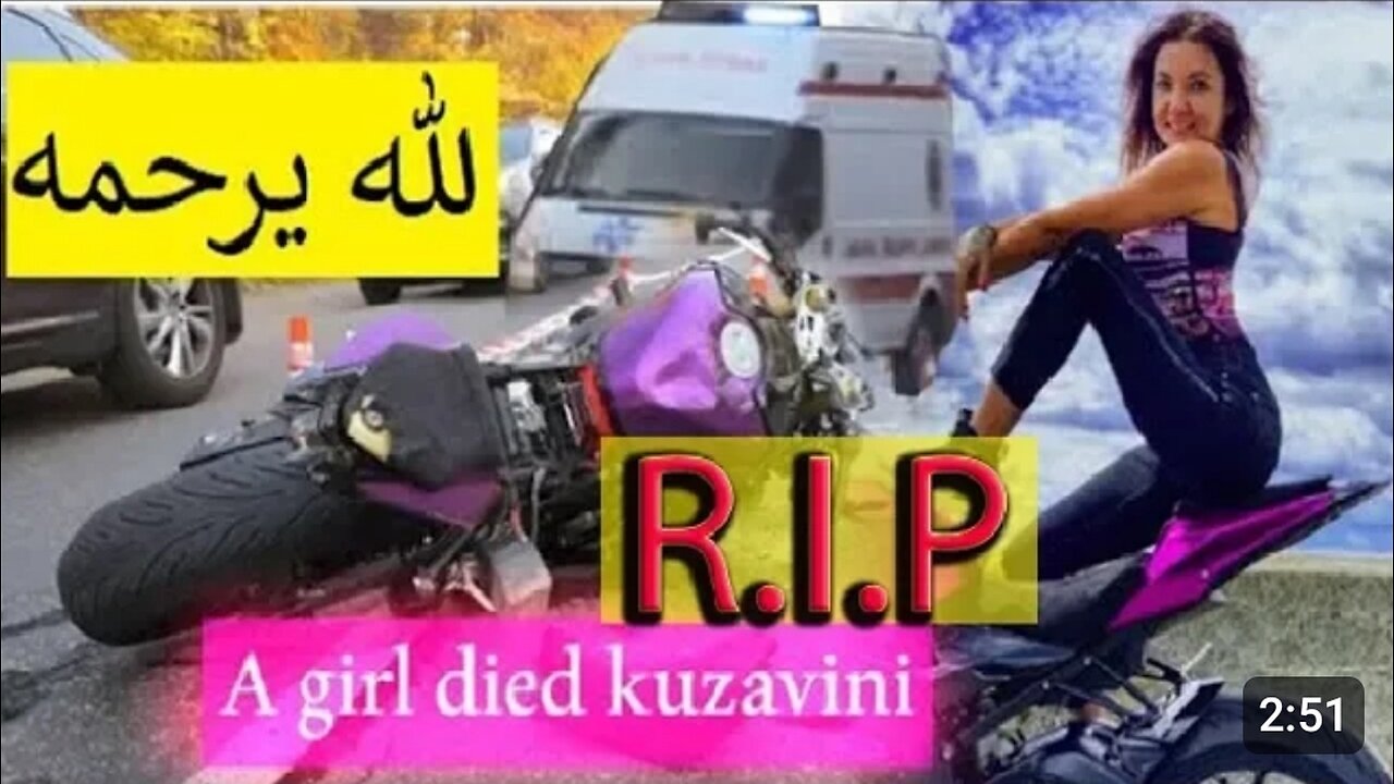 elina biker RIP (A girl died kuzavini) Елена Kuzavini (توفيت الاوكرانيةعلى bmw s1000 rr)