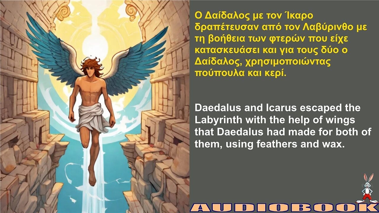 The myth of Icarus and Daedalus.